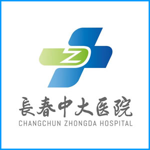 周口市|长春中大医院