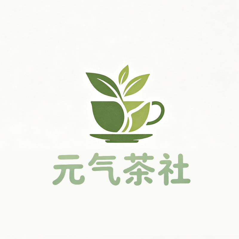 周口市|元气茶社